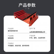 ۼ û崲 úʹʽ廬 ***