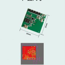 普雷达移门锁智能马桶雷达调节模块南京小夜灯雷达模块照明