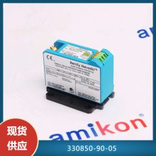 ȫTSI 330850-90-05ǰ24VDCӽ