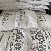 LLDPE ʯ 50ָ TJZS-2650F PEɫĸ ɫ