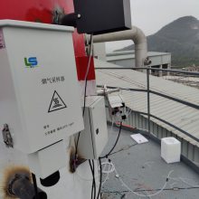 内蒙古制多晶硅行业烟气检测设备陕西绿石烟气排放在线监测系统