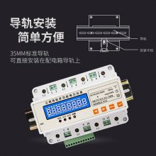 多功能三相多回路电能表4G模块物联网计量电流电流表DTS86