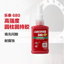 ̩loctite680 ֽ̳ ǿ͹ּ̳϶ ˮ