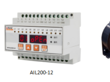 浅谈船舶交流电网绝缘监测及故障定位系统开发