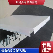 ʯ͵ɫĩ 300mm۰ Ͻ컨װε