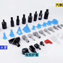 PVC