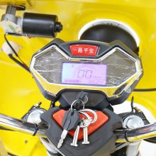  綯ˮG275B600S ҵС ϴ