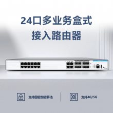 ·/·RG-RSR20-XA-24