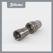 ԭ+Ʒʿɿ STAUBLI װ 33.5601-160