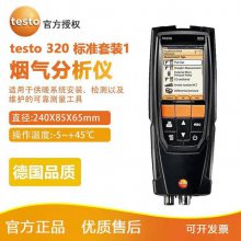 ͼtesto320 ͼ320̹Ӧ