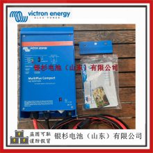 Victron energy 豸MultiPlus 48/3000/35һ