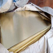H65黄铜板 超薄光亮铜板 易加工磷铜厚板 磷铜带分条 切割加工