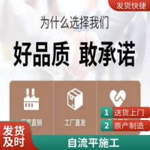 通州地坪漆 混凝土路面改色漆 防尘聚氨酯地坪面漆 环氧树脂涂料