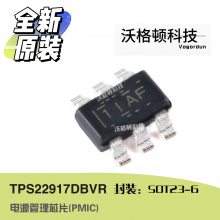 TPS22917DBVR ԴоƬ(PMIC) SOT23-6 Ti ȫԭװ