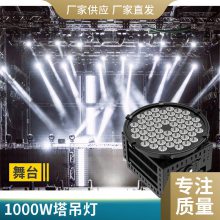 NTC9200***ͶNFP4501000W