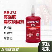 ̩ 272 ̼250ML Ѳж ˿̽ˮ