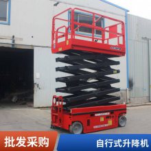4-16ҺѹֵǸҵȫƽ̨綯