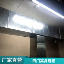 ݸǫֹ̀ ̳豸 ̽ܳ¯ϼӺ