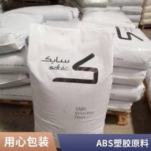 ABS () AL-4020 עܳ 10% ӵ