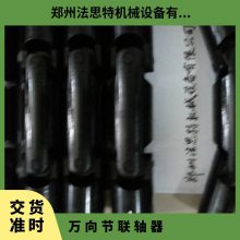 SWC180 Сʮ   7.3g 140N.m WSD5 ˼