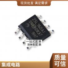 ȫԭװƷ STR-A6069H ֱ DIP7 ҺԴоƬ ɵ·