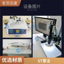 ȫԭװ PC817B PC817C B/C DIP-4  Դ
