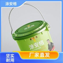 еطʩͿ