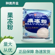  ʳƷ ȶ ʳƷӼ ṩƷ 1kg