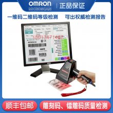 QRDMȼ˼LVS9585-DPMά