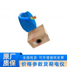 DS-1LN6-UEĶԷ˫ֱ߱ 0.530mm0.005