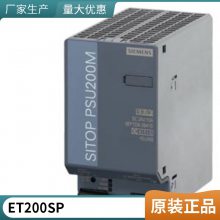 ԭװȫLOGO ΢ 230R 6EP3320-6SB00-0AY0͵Դ