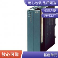  Ԥƹʵ6FX5002-5DG42-1AJ0 10