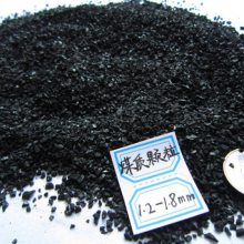 供应纯水活性炭颗粒 煤质活性炭颗粒滤料8-20目