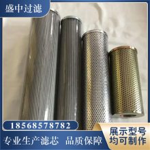 HC0130FKR10H �糧��ȼ�;�����о ���ֻ���ϵͳ�߾��ȹ���Ԫ��