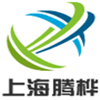 上海腾桦电气设备有限公司