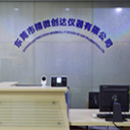 东莞市精微创达仪器有限公司