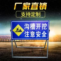 ��·ʩ��ָʾ��/����ʩ����ʾ��/�����Ƽ�ͷ��Ҽ·ͨ��������