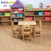 �׶�԰ʵľ���� ɽ��������ľС���� ��ͯľ������