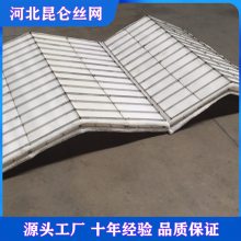 304不锈钢丝网除沫器 PP除雾器 气液分离捕沫器 除水雾油烟过滤器 安装方便