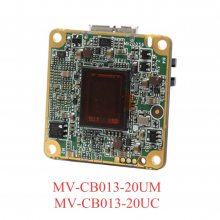 海康威视MV-CB013-20UM-S 130万像素 1/2