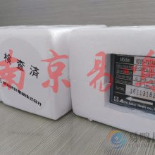 ձ֪ʱaichitokei  NW05-NTN 0.33L/min