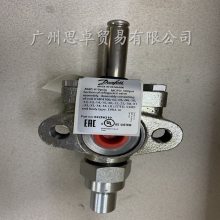 丹佛斯牌EVRA10-032F6211制冷剂电磁阀