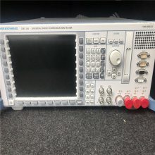 Aeroflex IFR3920B数字无线电综测仪
