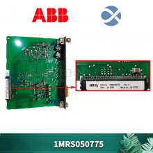 ABB SCYC51020 58052582/G