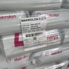 ͸׾̼ PC Ϻ˼ 2805 Makrolon PC