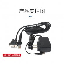 蘌(sh)(j) ԭbUSB RS232 PS2IPBӾ