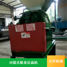 󻪻еԹʽ ׵ʳѹֶ֧