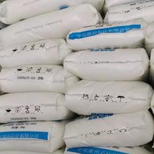 中石化燕山HDPE B5703高密度聚乙烯 吸水率低容器应用