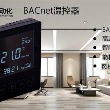 ˼ V603BACnet¿ 趨Ƶ̳