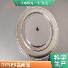 英国DYNEX丹尼克斯DCR3780V26平板晶闸管